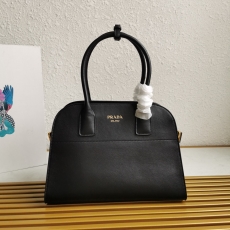 Prada Shopping Bags